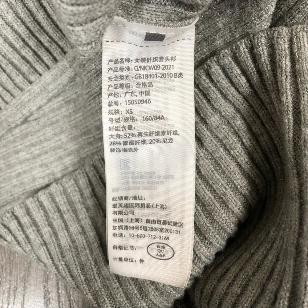 Abercrombie & Fitch Women’s V-Neck Rib Sweater Size XS
